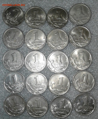 1 коп 1999 м. 100 штук +бонусы до 07.02.21 - 20210131_105707-1