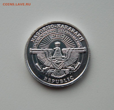 Нагорный Карабах 50 лум 2013 г. (Фауна). до 09.02.21 - DSCN6236.JPG