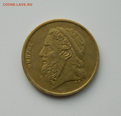 Греция 50 драхм 1988 г. (Парусник). до 09.02.21 - DSCN6264.JPG