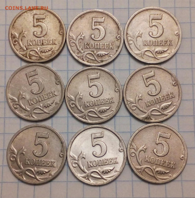 1 коп 1999 м. 100 штук +бонусы до 07.02.21 - IMG_20210205_163801_243