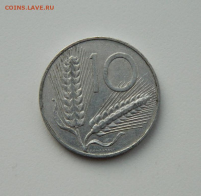 Италия 10 лир 1951 г. до 09.02.21 - DSCN6262.JPG
