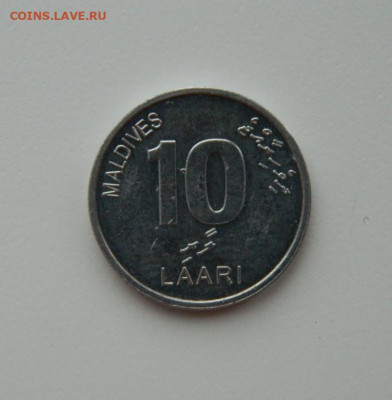 Мальдивы 10 лари 2012 г.(Парусник) до 09.02.21 - DSCN6193.JPG