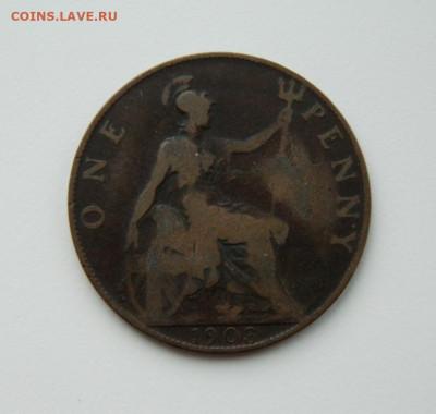 Великобритания 1 пенни 1903 г. до 09.02.21 - DSCN6233.JPG