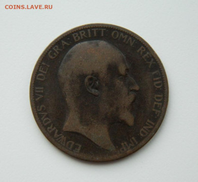Великобритания 1 пенни 1903 г. до 09.02.21 - DSCN6234.JPG