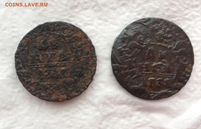 тройной удар),1741 брак веса. До12.01в23ч - F3094133-B024-46FF-A99C-78E2CB5A43BF