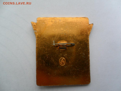 комсомольская правда гто-77 - SAM_5634.JPG