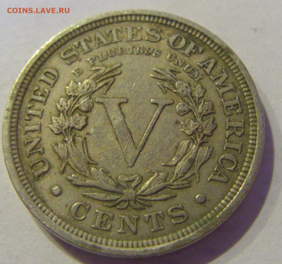 5 центов 1906 США №1 11.02.2021 22:00 МСК - CIMG0958.JPG
