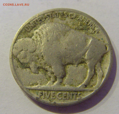 5 центов 1917 США №1 11.02.2021 22:00 МСК - CIMG0962.JPG