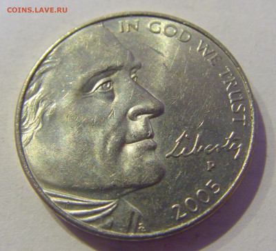 5 центов 2005 бизон США №1 11.02.2021 22:00 МСК - CIMG0980.JPG