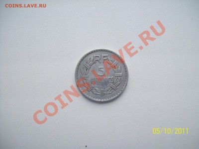 иностранные монеты - 100_0518.JPG