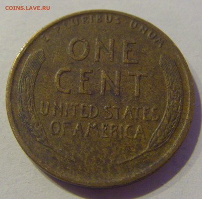 1 цент 1926 США №1 11.02.2021 22:00 МСК - CIMG0994.JPG