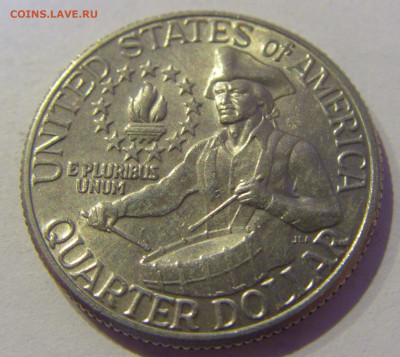 25 центов 1976 США №1 11.02.2021 22:00 МСК - CIMG1010.JPG