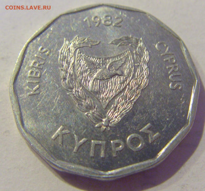 5 милс 1982 Кипр №1 11.02.2021 22:00 МСК - CIMG1028.JPG