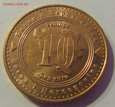 10 фенигов 2017 Босния и Герцеговина №1 11.02.2021 22:00 МСК - CIMG1042.JPG