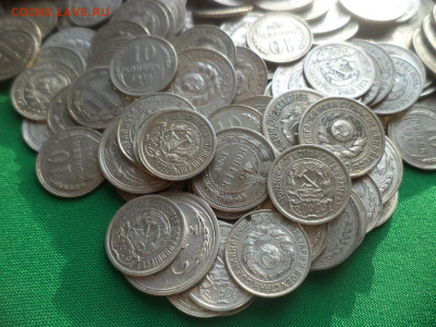 10, 15, 20 копеек 1922-1928 гг. Большой лот из 328 монет! - DSC03330.JPG