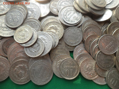 10, 15, 20 копеек 1922-1928 гг. Большой лот из 328 монет! - DSC03327.JPG