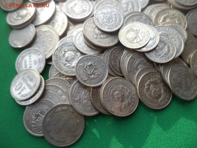 10, 15, 20 копеек 1922-1928 гг. Большой лот из 328 монет! - DSC03324.JPG