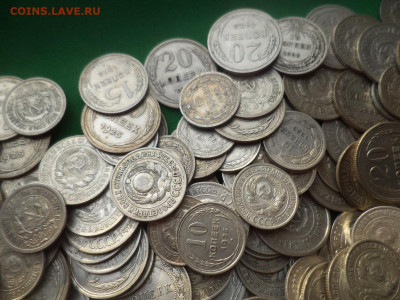 10, 15, 20 копеек 1922-1928 гг. Большой лот из 328 монет! - DSC03312.JPG
