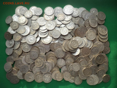 10, 15, 20 копеек 1922-1928 гг. Большой лот из 328 монет! - DSC03308.JPG