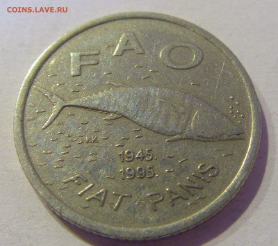 2 куны 1995 ФАО Хорватия №1 11.02.2021 22:00 МСК - CIMG1060.JPG