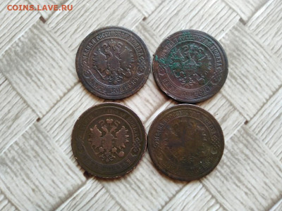 5 копеек 1871,1873,1876,1880 до 08.02.2021 - 4пят (2) - копия