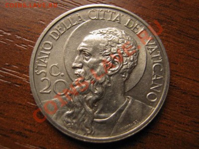 Ватикан 20 чентезимо 1931 до 07.10 в 21.00 М - IMG_1025