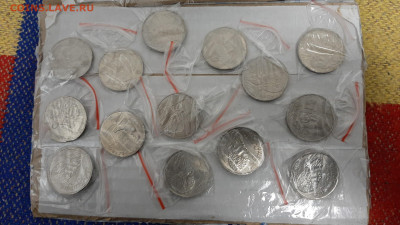 Куплю браки -выкусы -смещение -расколы - IMG-20210205-WA0002