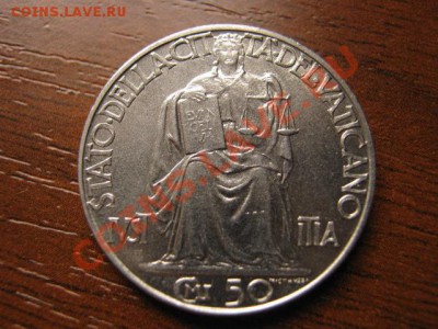 Ватикан 50 чентезимо 1942 до 07.10 в 21.00 М - IMG_1030