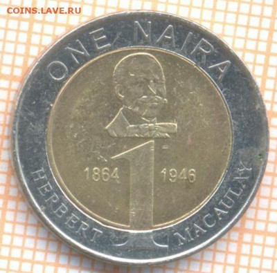 Нигерия 1 найра 2006 г., до 11.02.2021 г. 22.00 по Москве - Нигерия 1 найра 2006 2686
