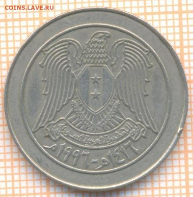Сирия 10 фунтов 1996 г., до 11.02.2021 г. 22.00 по Москве - Сирия 10 фунтов 1996 2690а