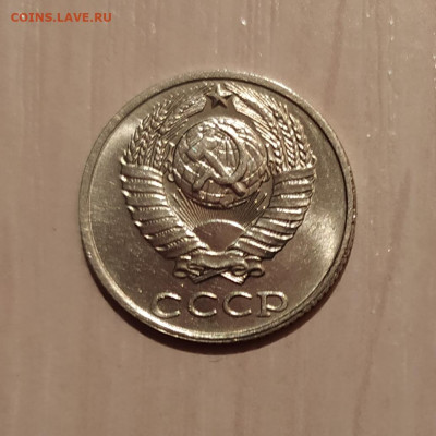 10 КОПЕЕК 1991 БЕЗ ДВОРА до 9.02.21 22.00 - 2.JPG