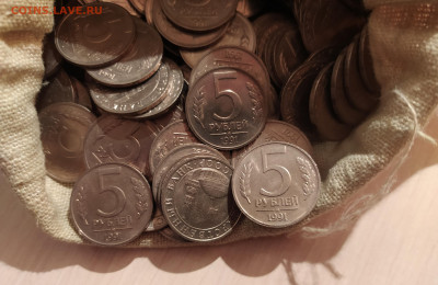 5 РУБЛЕЙ 1991 ММД МЕШКОВЫЕ UNC 11.02.21 22.00 - 2.JPG