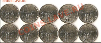 2 рубля смоленск мешковые (до 6.10 окончание в 22.00) - 004