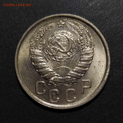 15 копеек 1943 UNC до 13.02.21 22:00 - IMG_20200408_095528 копия 4_0004_IMG_20200618_231559