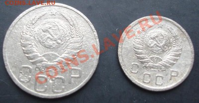 10,20копеек 1939 года до 22-00 09.10.2011года - DSC08072.JPG