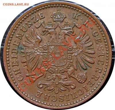 D37 Австрия 1 крейцер 1885 до 11.10 в 22°° - D37 1 1885_2