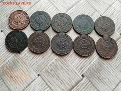2 копейки 1891-1916, 10 штук, без повторов до 09.02.2021 - 10дв (6) - копия