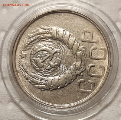 20 копеек 1943 UNC До 10.02.2021 22:00 - 20210206_004732_copy_1735x1728