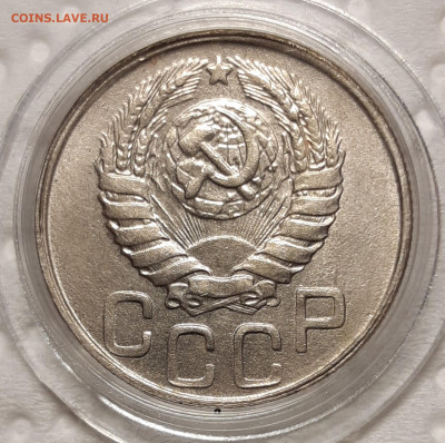 20 копеек 1943 UNC До 10.02.2021 22:00 - 20210206_004659_copy_1672x1662