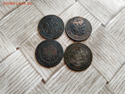 1 копейка 1879,1882,1886,1887 до 09.02.2021 - 4коп (8) - копия