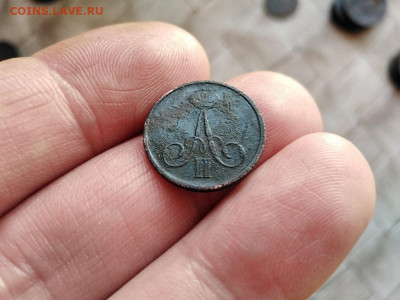 денежка 1859 ВМ до 09.02.2021 - 1859 (6) - копия