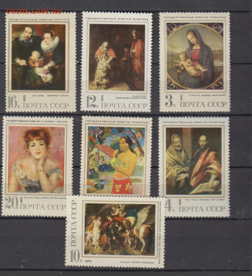 СССР 1970 зарубежная живопись в музеях СССР 7м** до 09 02 - 231