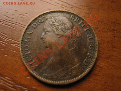 Великобритания 1 фартинг 1861 до 07.10 в 21.00 М - IMG_1134