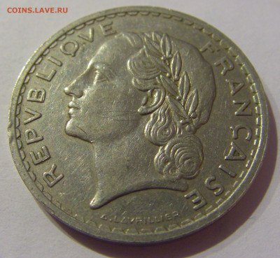 5 франков 1935 Франция №2 12.02.2021 22:00 МСК - CIMG1515.JPG