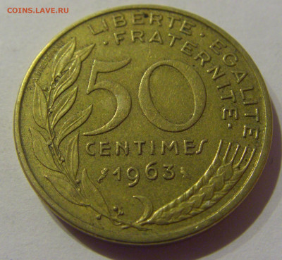 50 сантим 1963 Франция №1 12.02.2021 22:00 МСК - CIMG1525.JPG