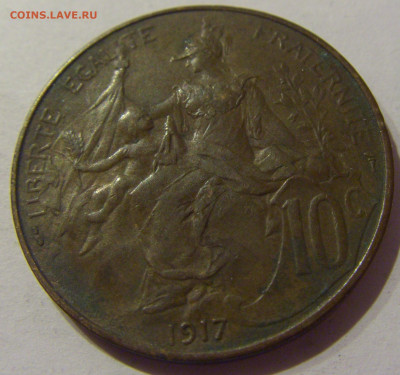 10 сантим 1917 старый тип Франция №1 12.02.2021 22:00 МСК - CIMG1549.JPG