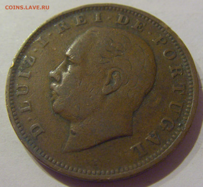 20 рейсов 1884 Португалия №1 12.02.2021 22:00 МСК - CIMG1639.JPG