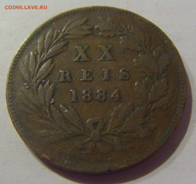 20 рейсов 1884 Португалия №1 12.02.2021 22:00 МСК - CIMG1637.JPG