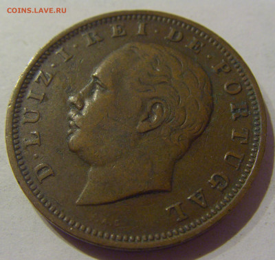 20 рейсов 1885 Португалия №1 12.02.2021 22:00 МСК - CIMG1643.JPG