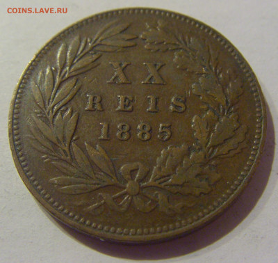 20 рейсов 1885 Португалия №1 12.02.2021 22:00 МСК - CIMG1641.JPG